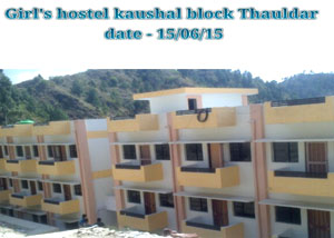Girls Hostel Kaushal